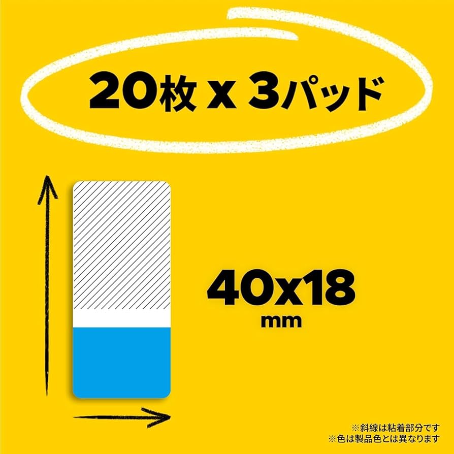 ぴんくページ Amazon.co.jp: ポストイット フィルム 付箋 グリーン ブルー